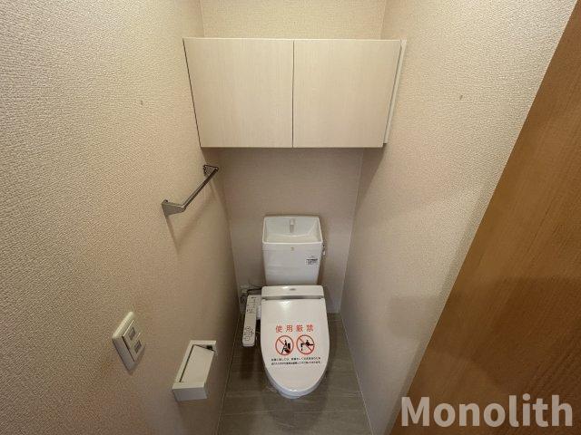 拡大写真:ラメゾンピック和泉中央 2階201のトイレ