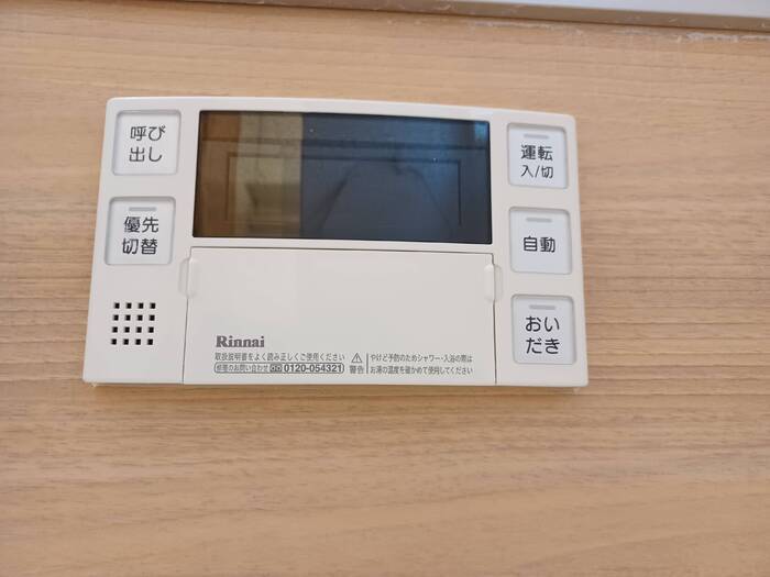 拡大写真:グリュックハイム 1階102のその他