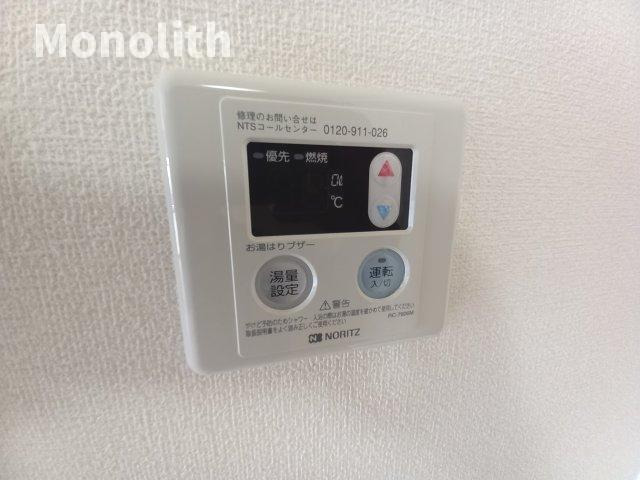 拡大写真:ヒルズ羽衣 2階201のその他設備