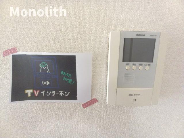 拡大写真:ヒルズ羽衣 2階201のセキュリティ