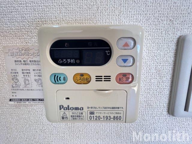 拡大写真:パルフェ和泉 2階203のその他設備
