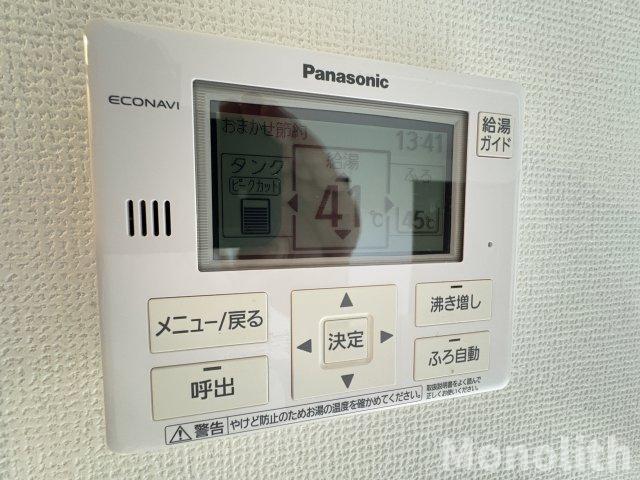 拡大写真:岸和田市土生町平屋 1階102のキッチン