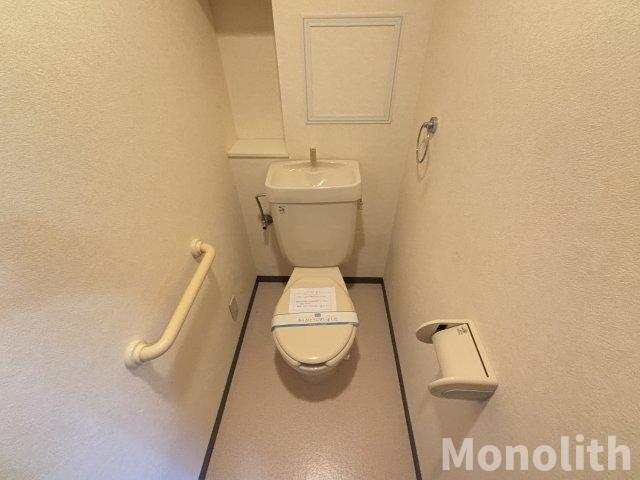 拡大写真:パール久米田 2階201のトイレ