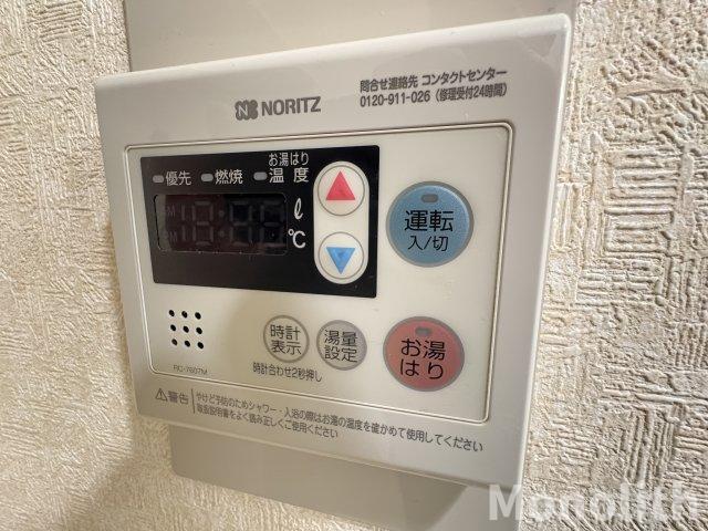 拡大写真:フェリーチェ和泉 2階206のその他設備