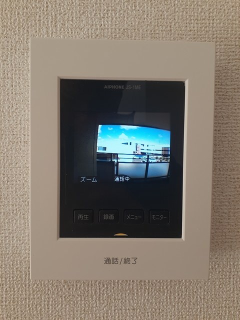 拡大写真:プレイスタウン 2階201のセキュリティ