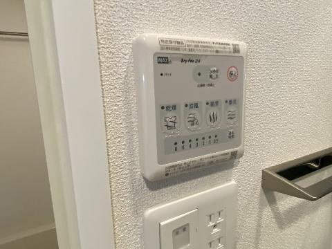 拡大写真:大阪市東淀川区菅原1丁目 7階709のその他設備