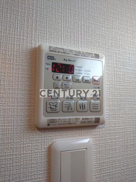 拡大写真:ジュノス豊玉/ジュノストヨタマ 1階101のその他内観