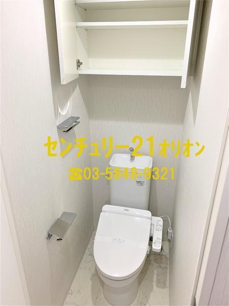 拡大写真:ベルグレードNF/ベルグレードエヌエフ 4階405のトイレ