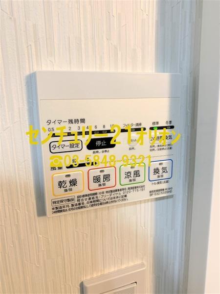 拡大写真:ベルグレードNF/ベルグレードエヌエフ 4階405のその他内観