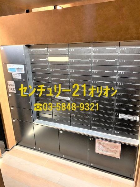 拡大写真:ベルグレードNF/ベルグレードエヌエフ 4階405のその他共用部分