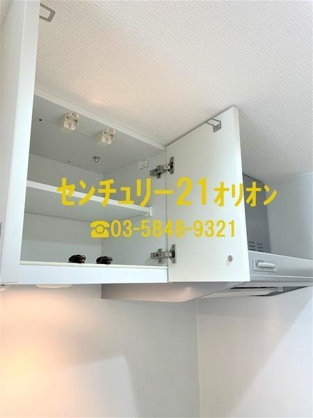 拡大写真:ベルグレードNF/ベルグレードエヌエフ 4階405のキッチン