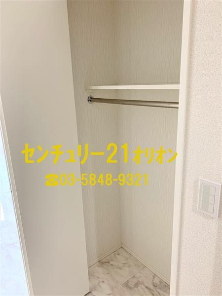 拡大写真:ベルグレードNF/ベルグレードエヌエフ 4階405の収納