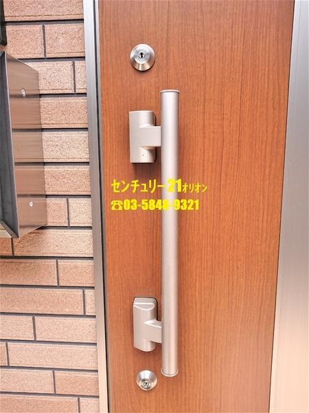 拡大写真:RoseVilla(ローズヴィラ)中村橋 1階103のセキュリティ