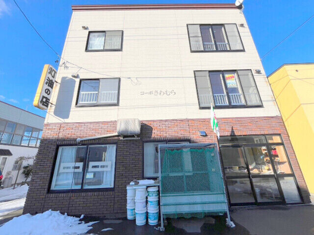 札幌市手稲区稲穂一条1丁目の外観