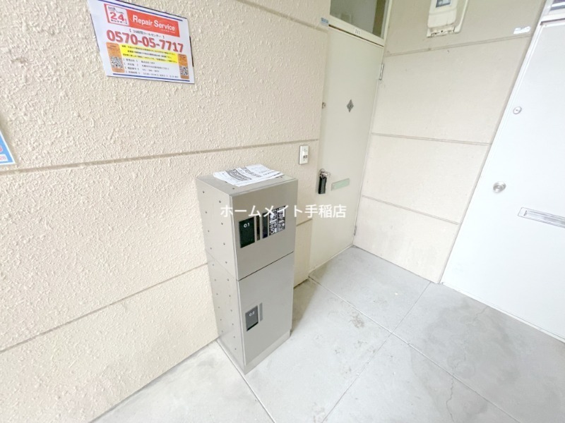拡大写真:札幌市手稲区稲穂一条1丁目 2階101の敷地内ゴミ捨て場♪