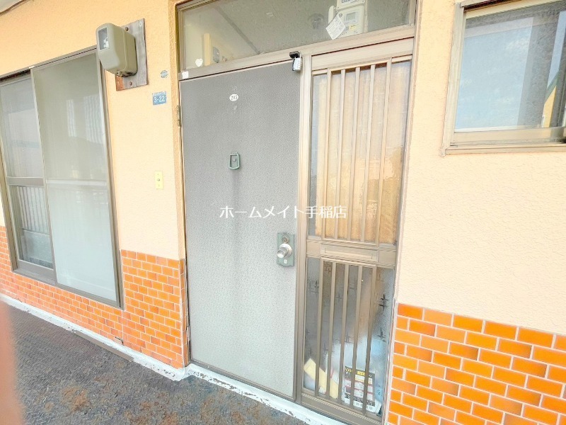 拡大写真:札幌市手稲区前田四条10丁目 2階205の玄関入り口です♪
