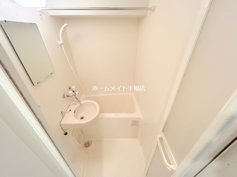 拡大写真:札幌市手稲区手稲本町一条4丁目 5階501のゆったりバス♪