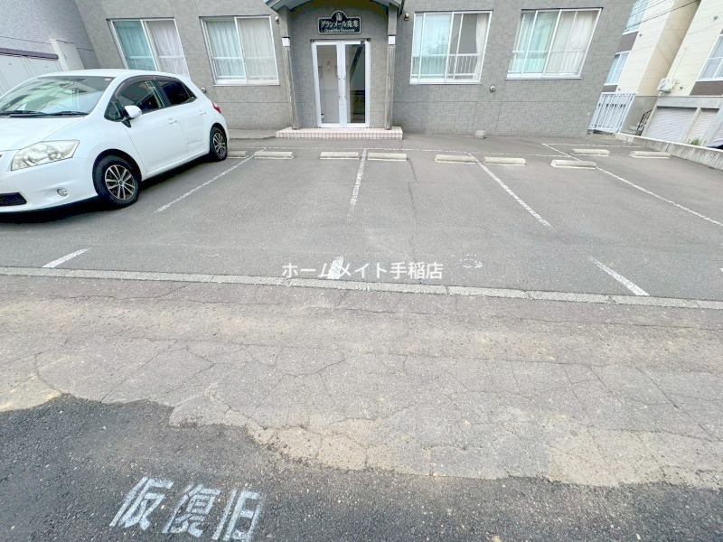 拡大写真:グランメール発寒 2階202の駐車スペースでございます!