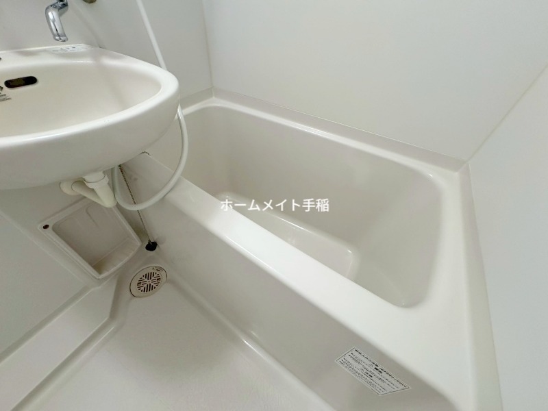 拡大写真:札幌市手稲区曙六条2丁目 2階110のゆったりバス♪