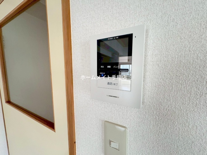 拡大写真：札幌市手稲区曙四条３丁目 2階205のインターホンです！