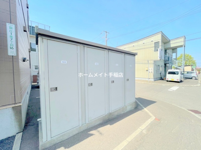 拡大写真:札幌市手稲区富丘一条7丁目 1階102のトランクルーム付きです!