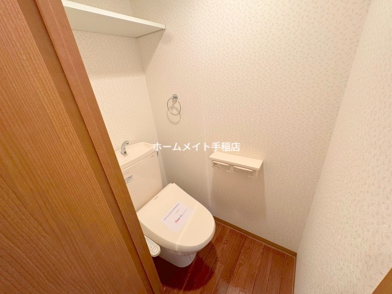 拡大写真:EXCELLENT HOUSE宮の沢 2階205のウォシュレット付きで快適な環境です♪