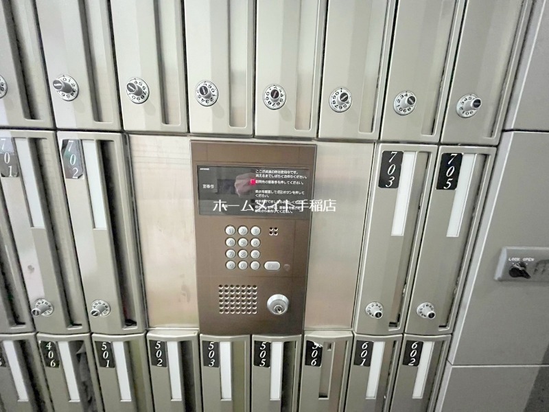 拡大写真:札幌市手稲区手稲本町一条4丁目 7階705のオートロック付きです♪
