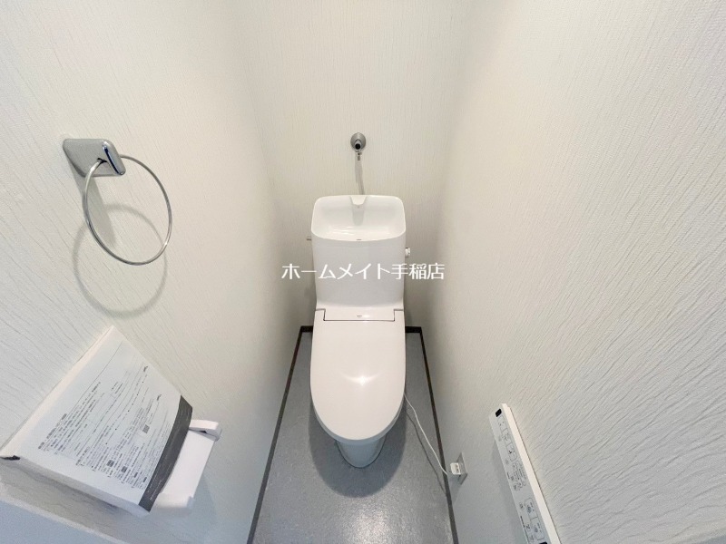 拡大写真:MMハイツ西野 2階202のウォシュレット付きで快適な環境です♪