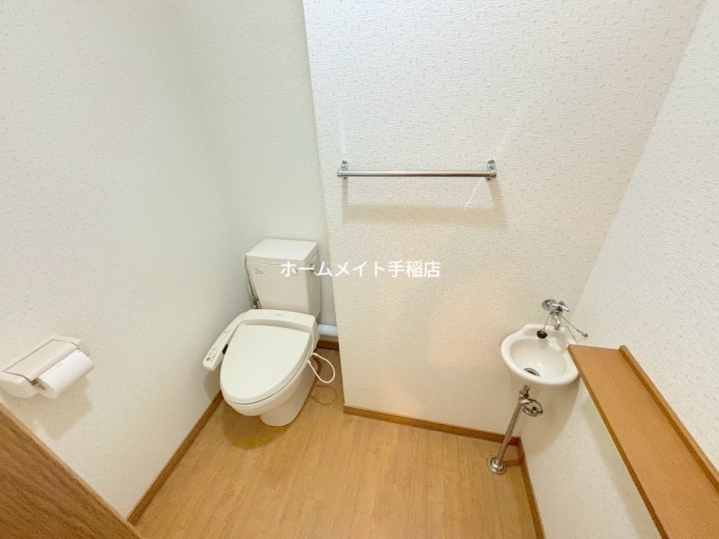 拡大写真:パールハウス 2階202のトイレスペースでございます!