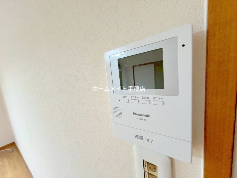 拡大写真:住吉ハイツ 2階205の便利なインターホン付きでございます!