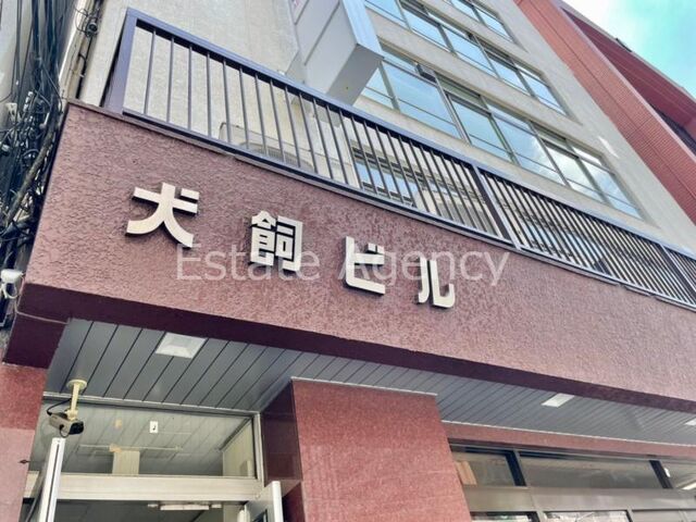 大阪市淀川区西中島3丁目の外観
