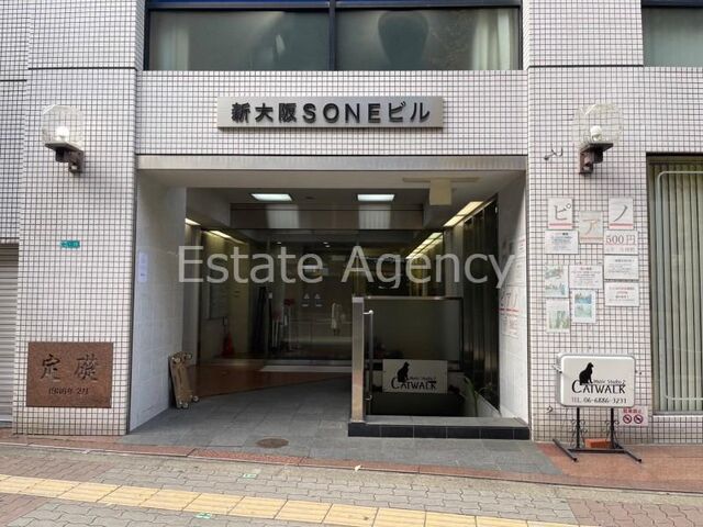 拡大写真:大阪市淀川区西中島7丁目 7階7の外観