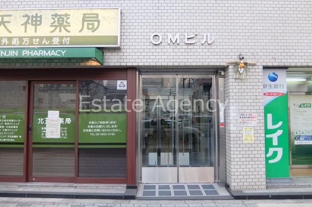 拡大写真:大阪市北区浪花町 1階1の外観