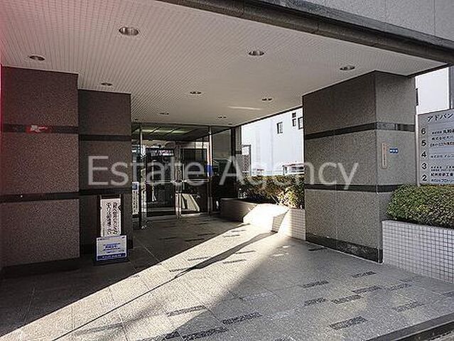 拡大写真:吹田市豊津町 2階2の外観