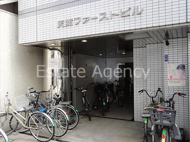 拡大写真:大阪市北区天満1丁目 2階2の外観