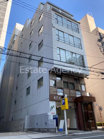 写真:大阪市中央区北浜2丁目の外観