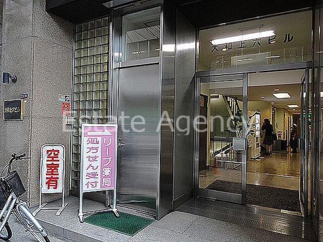 拡大写真:大阪市天王寺区上本町6丁目 2階2の外観