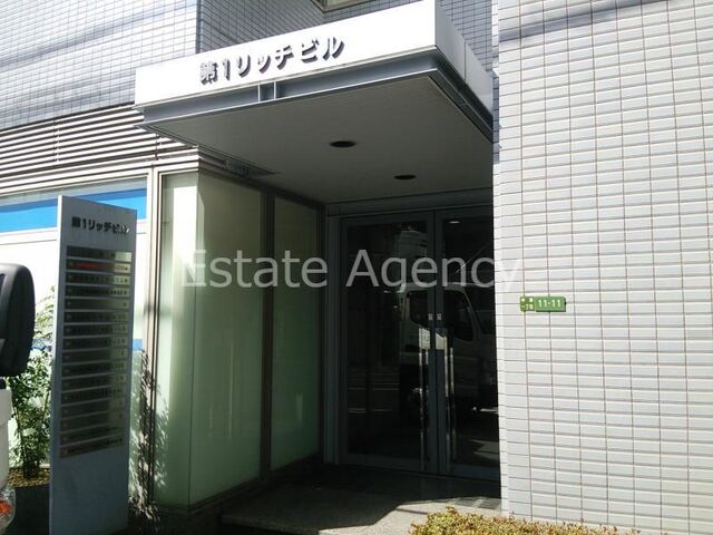 拡大写真:大阪市北区中津1丁目 3階3の外観
