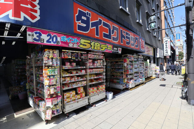 拡大写真:大阪市中央区南本町2丁目 4階4の外観