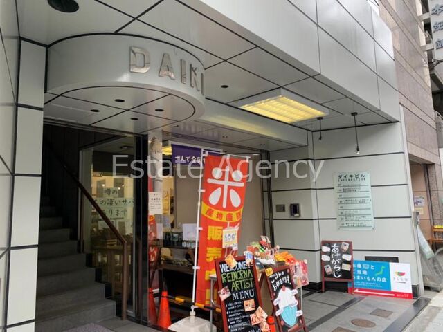 拡大写真:大阪市中央区南久宝寺町1丁目 4階4の外観