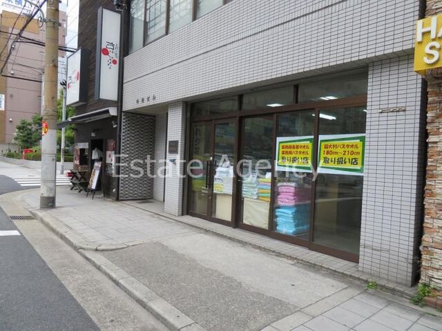 拡大写真:大阪市中央区博労町2丁目 3階3の外観