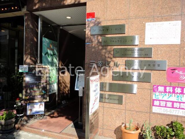 拡大写真:大阪市中央区谷町6丁目 3階3の外観