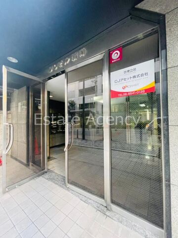 拡大写真:大阪市西区新町2丁目 8階8の外観
