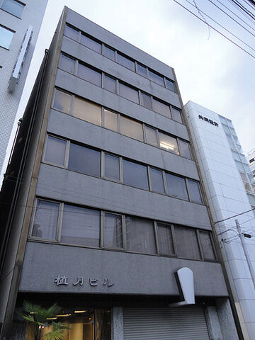 写真:大阪市北区西天満5丁目の外観