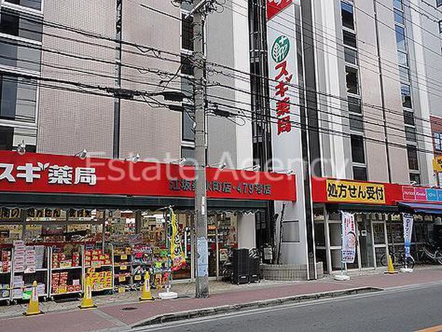 拡大写真:吹田市垂水町3丁目 5階5の外観