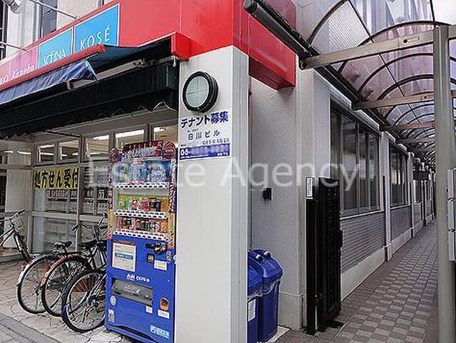 拡大写真:吹田市垂水町3丁目 5階5の外観
