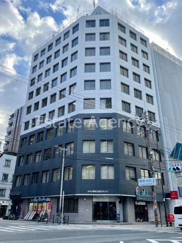 大阪市都島区東野田町1丁目の外観