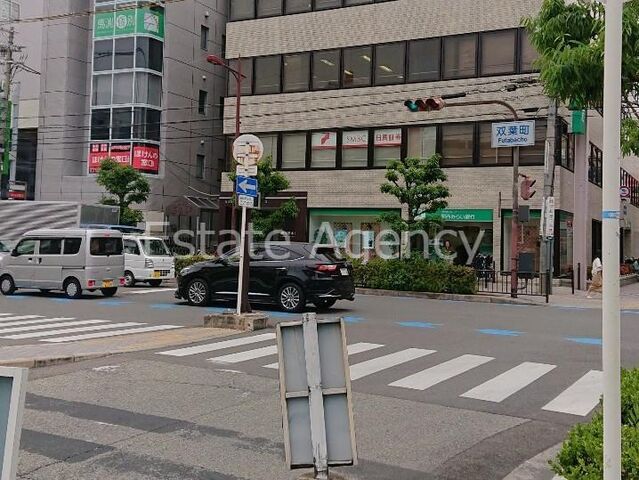 拡大写真:茨木市双葉町 4階4の外観