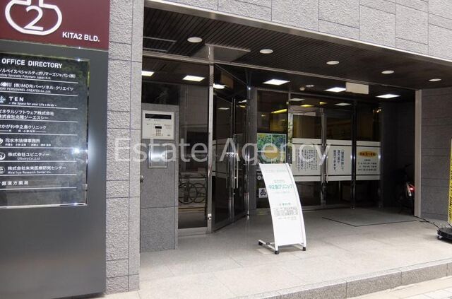拡大写真:大阪市中央区北浜2丁目 8階8の外観