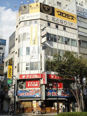 大阪市中央区上本町西5丁目の外観